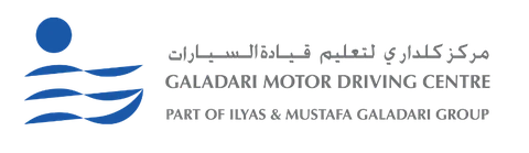 GMDC logo