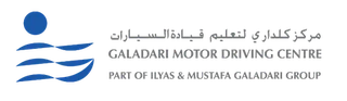 GMDC GMDC logo